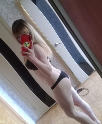 Проститутка Тина